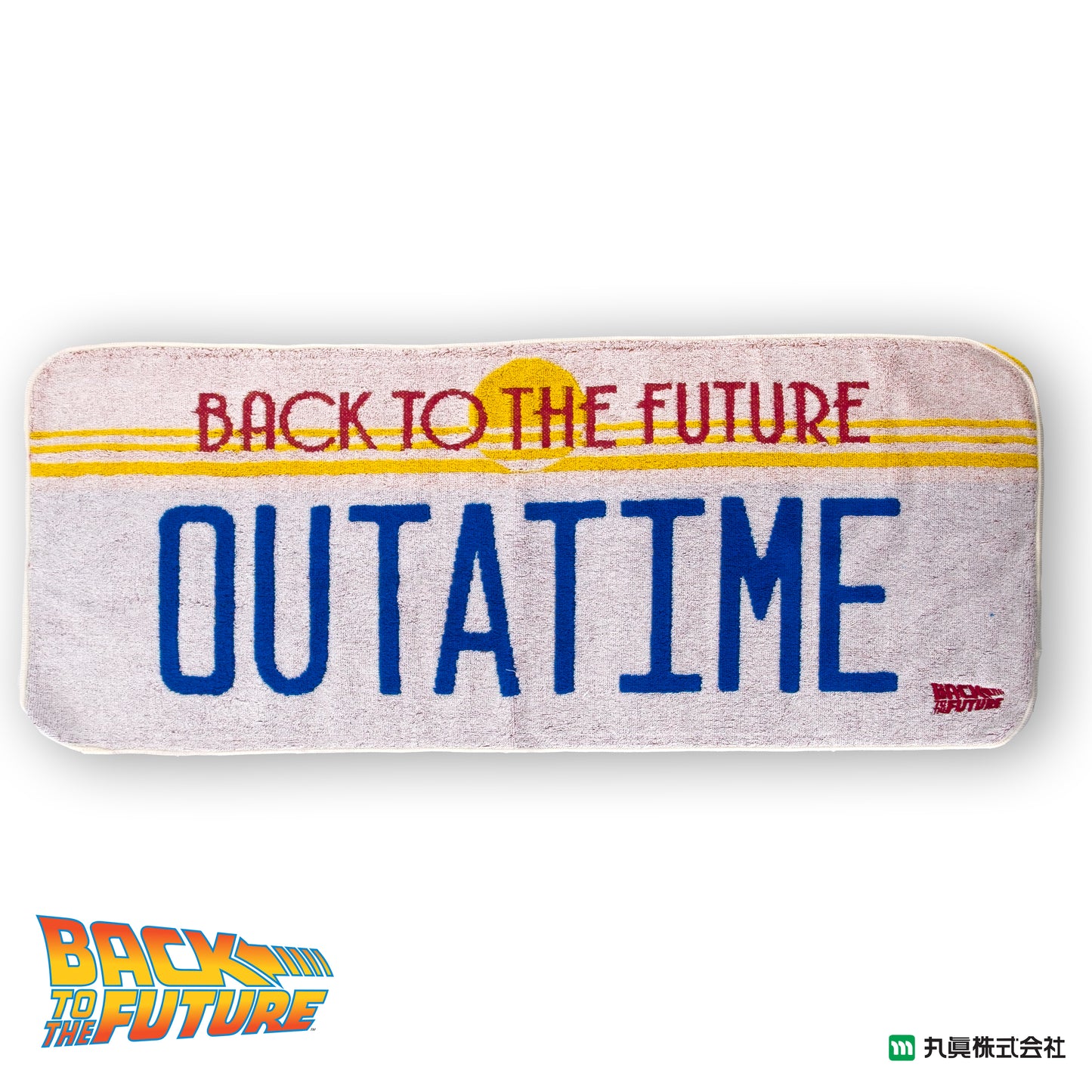 Back To The Future Muffler Face Towel
