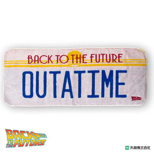 Back To The Future Muffler Face Towel