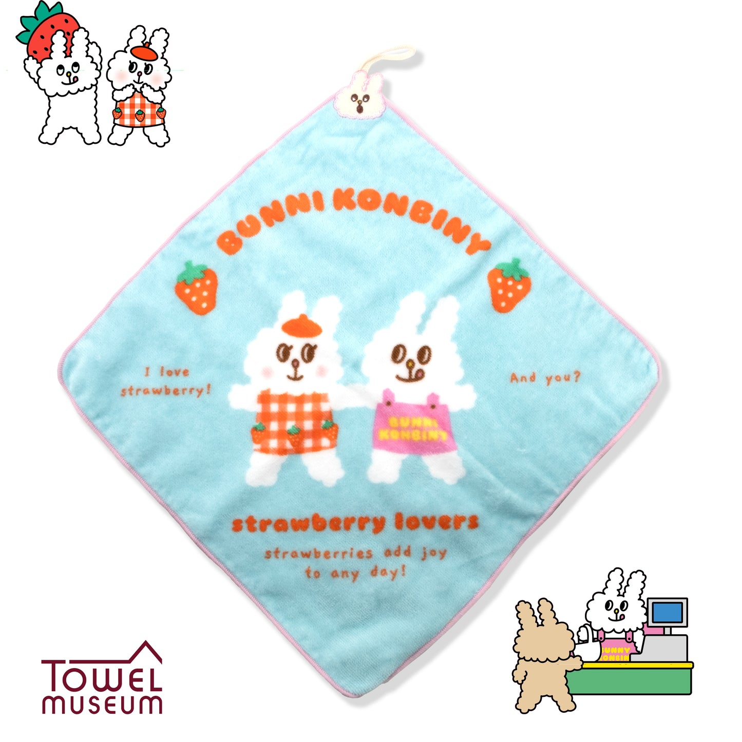 Bunni Konbiny 掛環毛巾