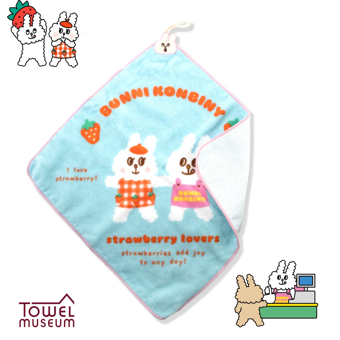 Bunni Konbiny 掛環毛巾