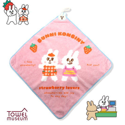 Bunni Konbiny 掛環毛巾