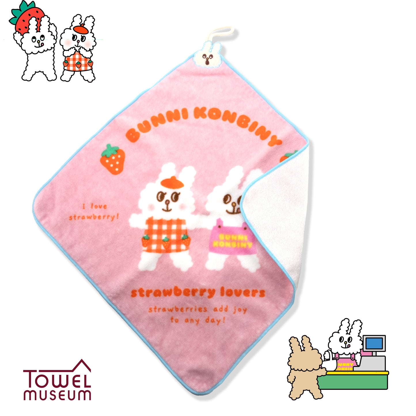 Bunni Konbiny 掛環毛巾