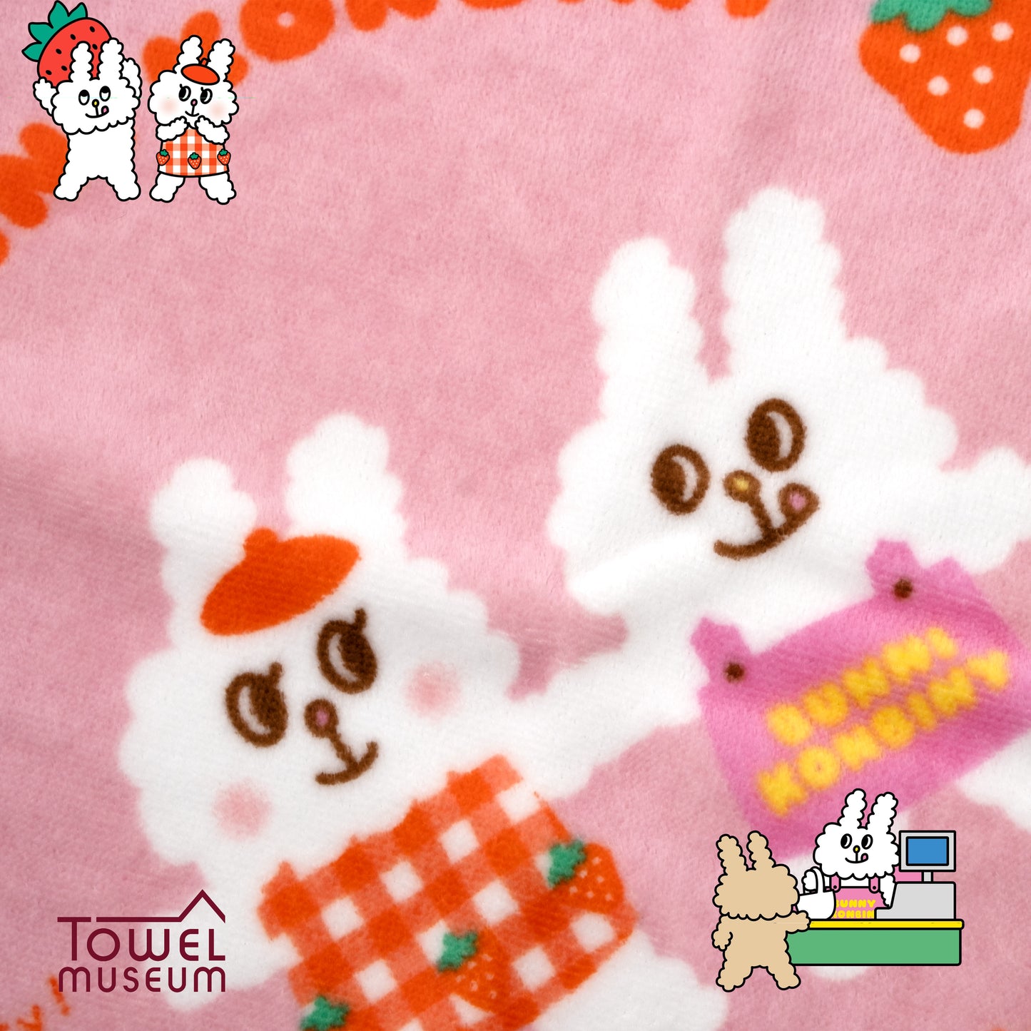 Bunni Konbiny 掛環毛巾