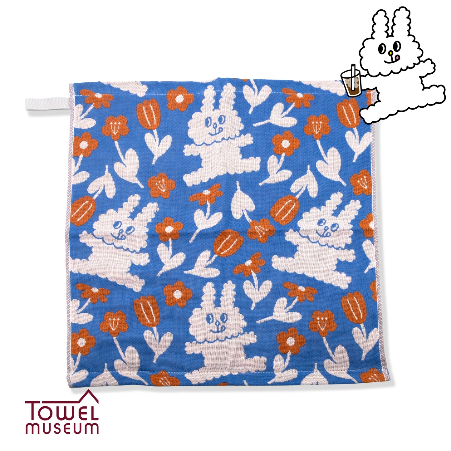 Bunni Konbiny Cotton Jacquard Towel