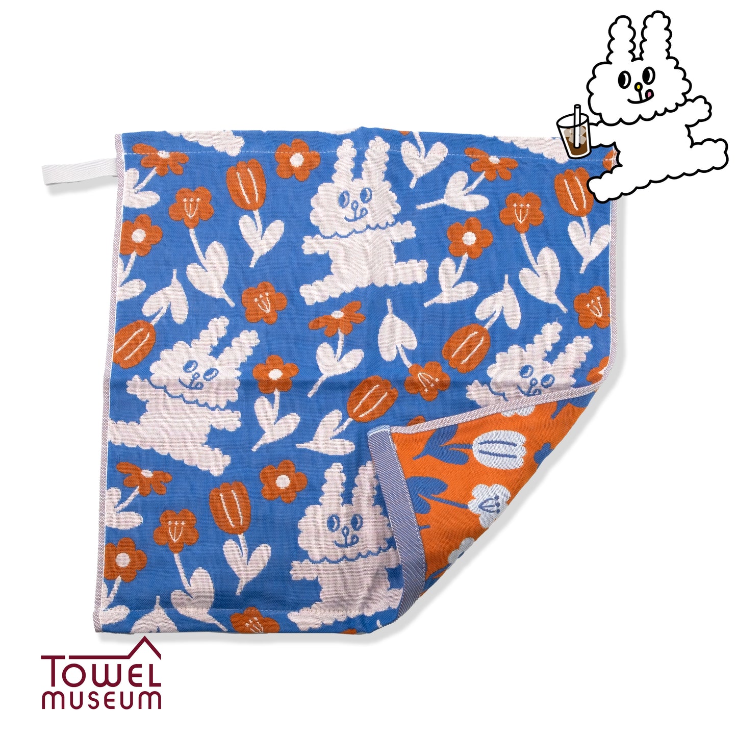 Bunni Konbiny Cotton Jacquard Towel