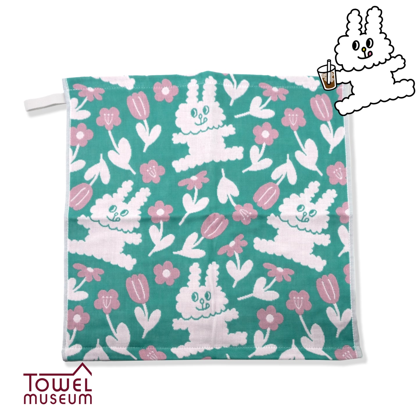 Bunni Konbiny Cotton Jacquard Towel