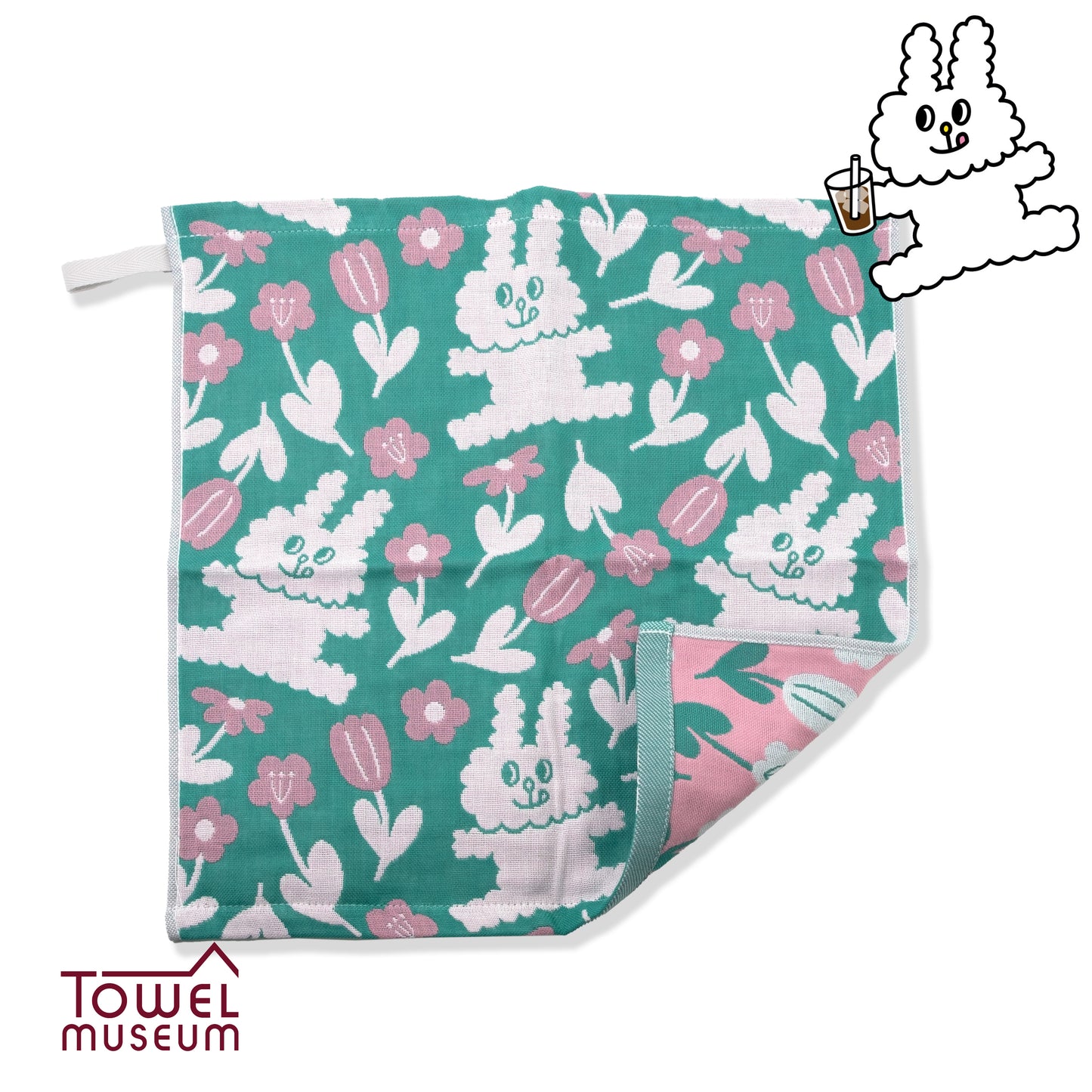 Bunni Konbiny Cotton Jacquard Towel