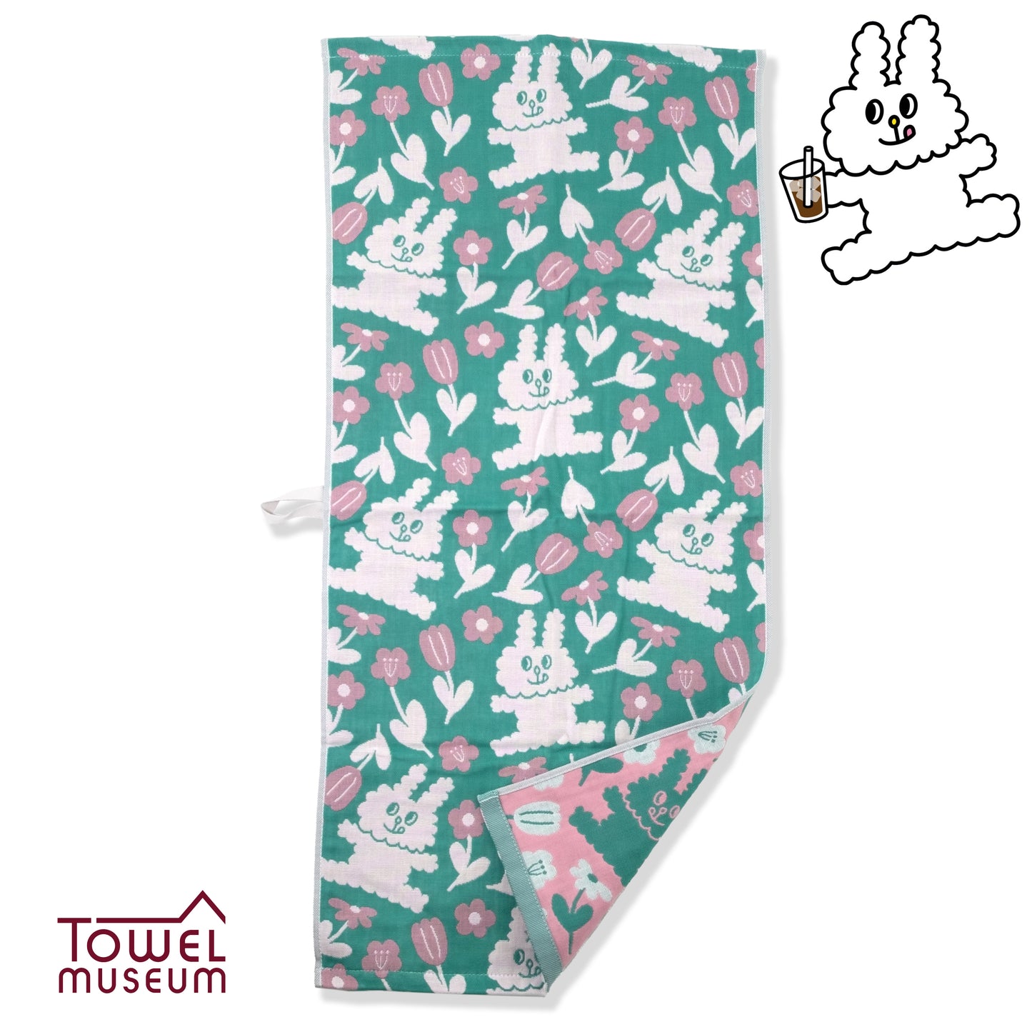 Bunni Konbiny Cotton Jacquard Towel