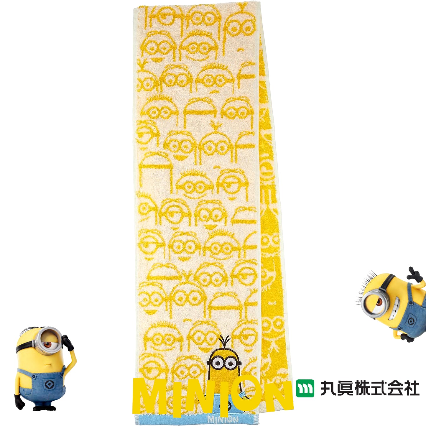 Minions Muffler Towel