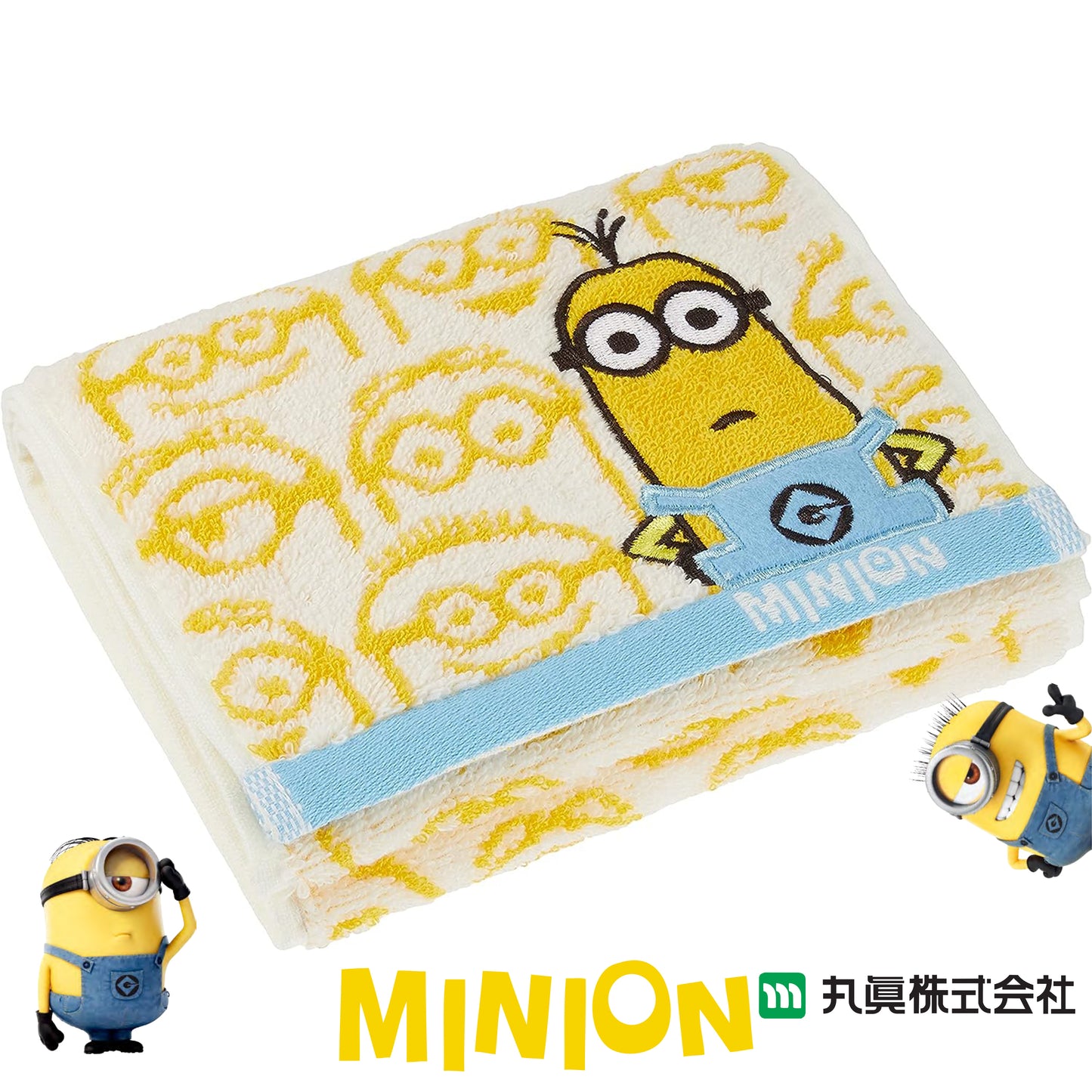 Minions Muffler Towel