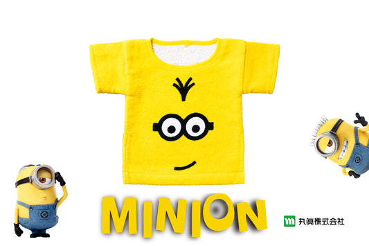 Minion T Shirt Towel