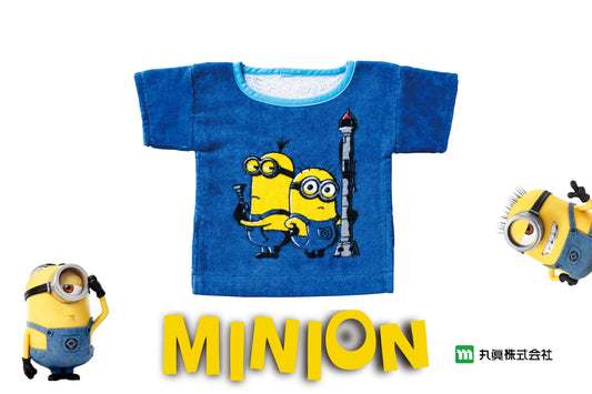 Minion T Shirt Towel