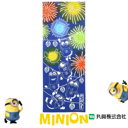 Minion Tenugui, Minions at Fireworks Japanese Towel