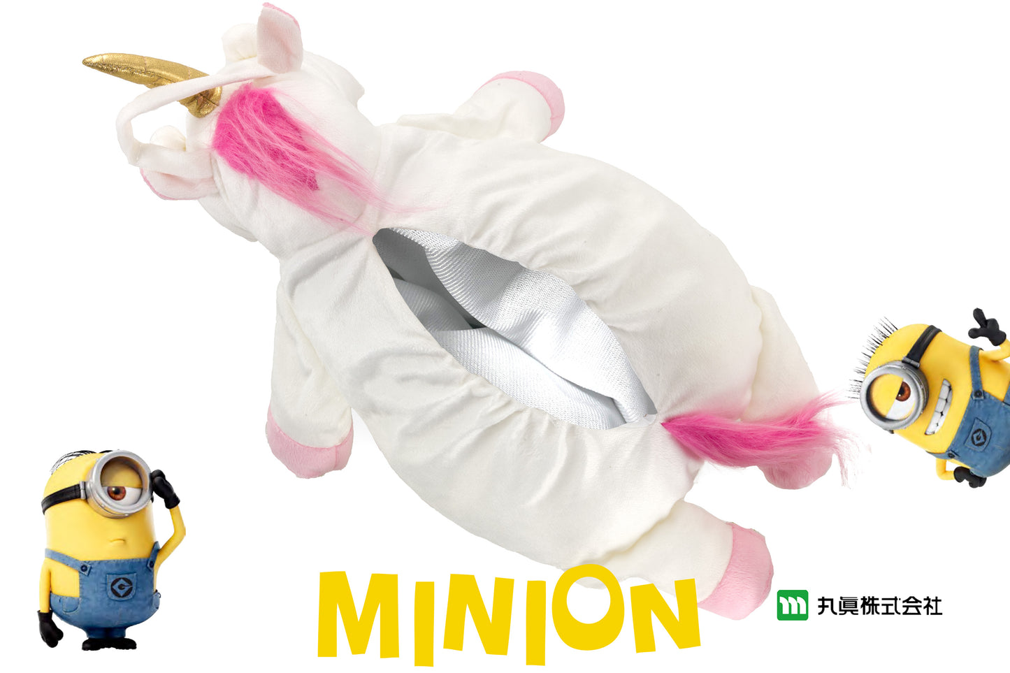 Minions Fluffy Unicorn 紙巾盒套