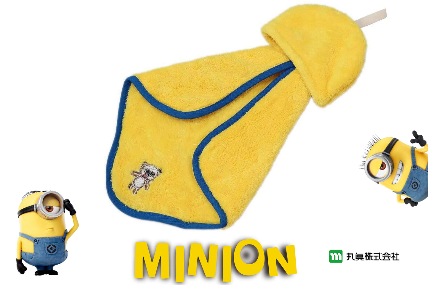 Minions Hand Towel