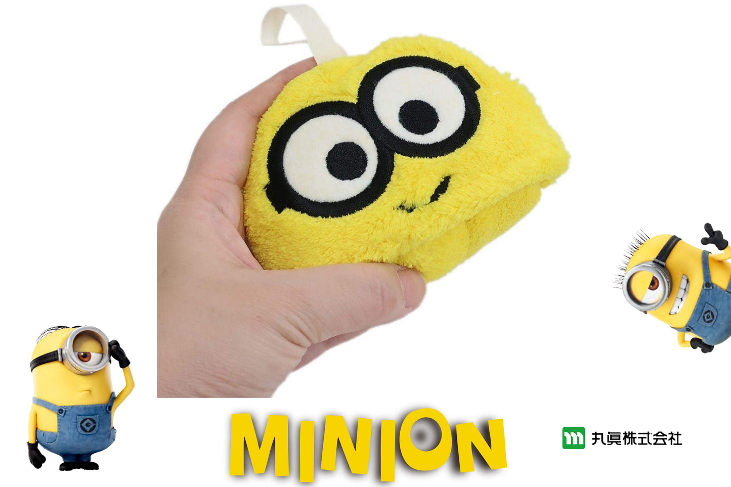 Minions Hand Towel