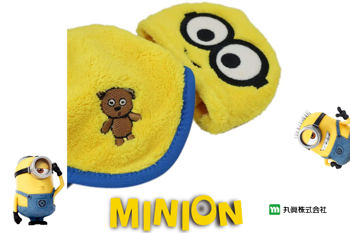 Minions Hand Towel