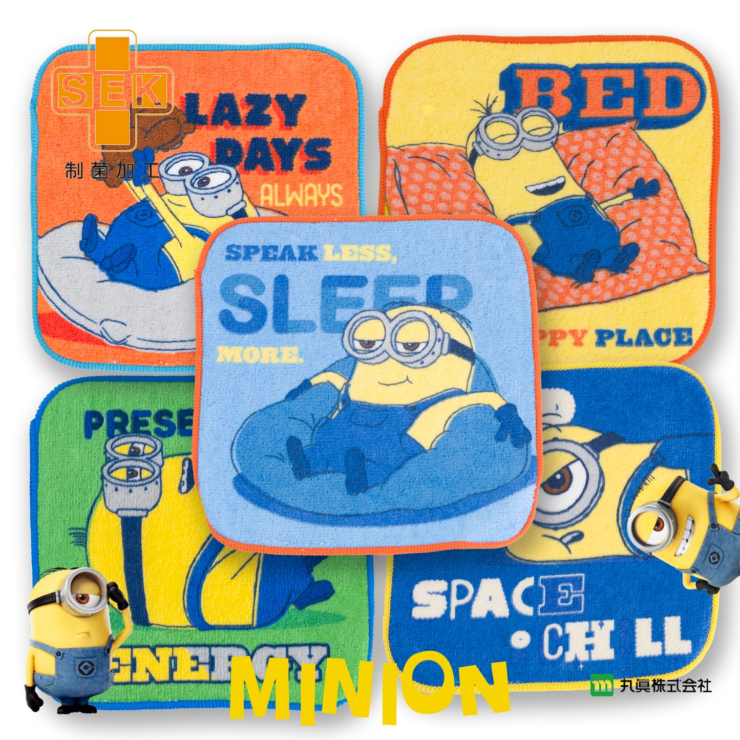 Minions Mini Towel Set (5P)