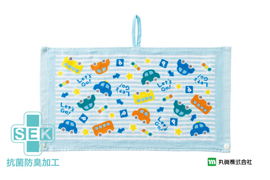 Automobile Baby Towel - SEK Antibacteria Bib