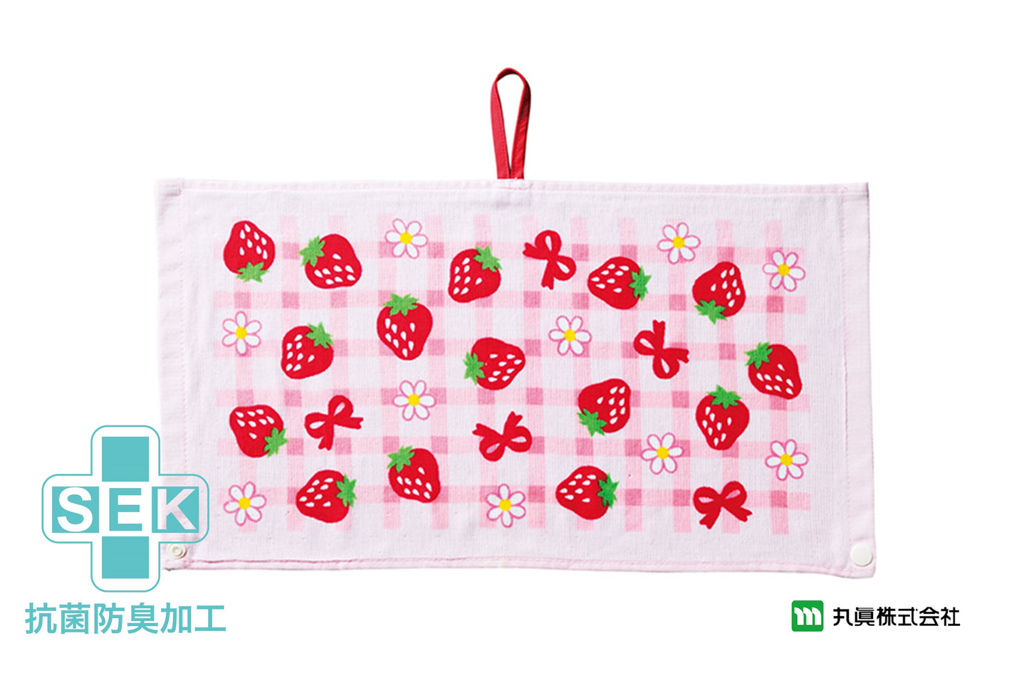 Strawberry Baby Towel - SEK Antibacteria Bib