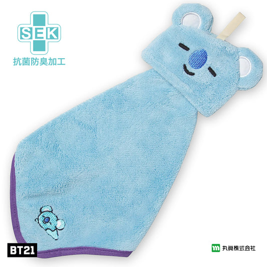 LINE Koya Hand Towel