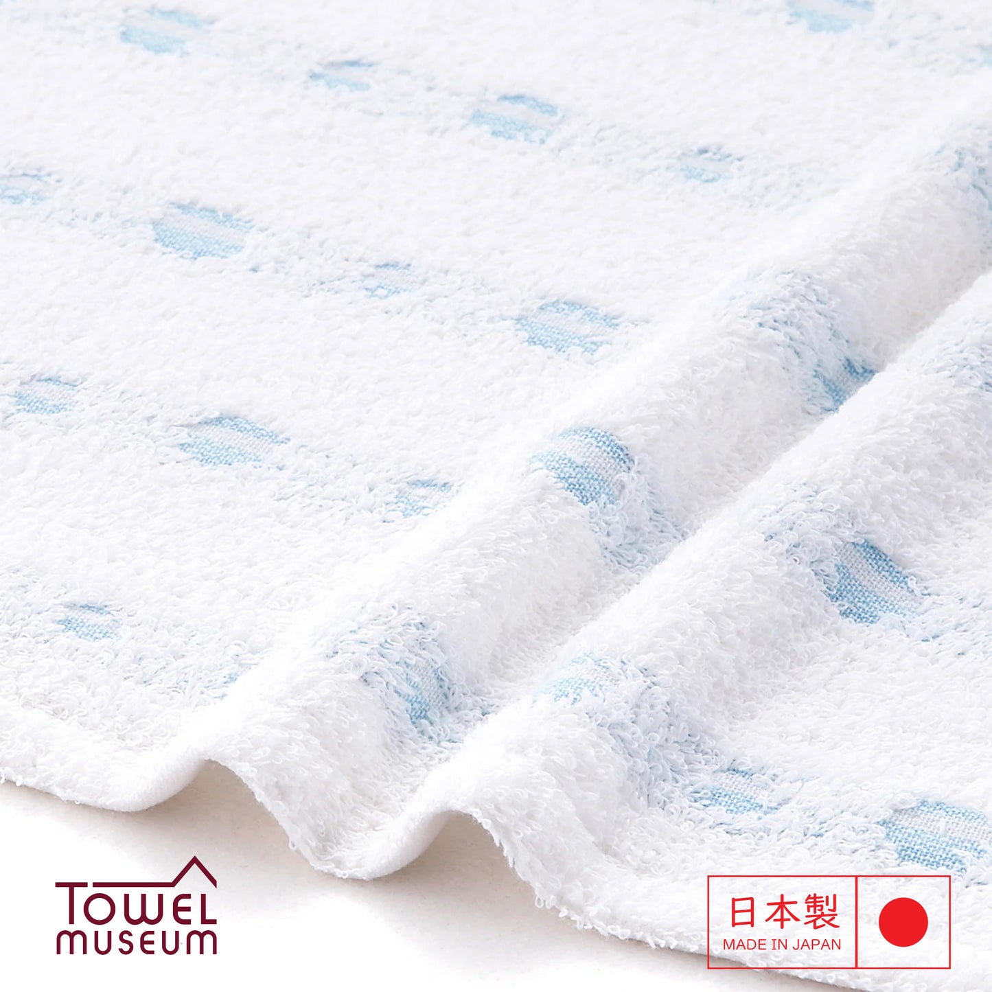 Imabari Miracle Clean Japanese Towel