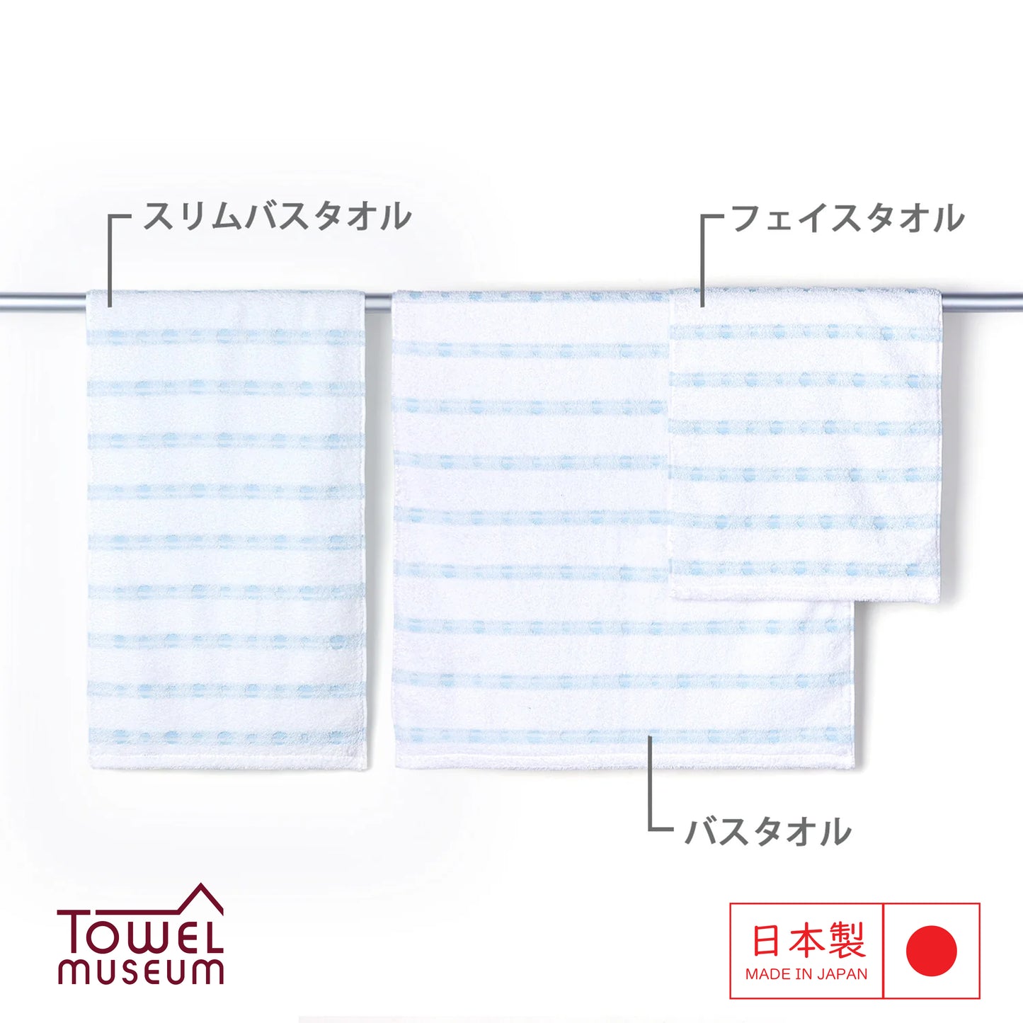 Imabari Miracle Clean Japanese Towel