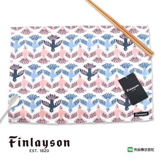 Finlayson Muutto Lunch Mat