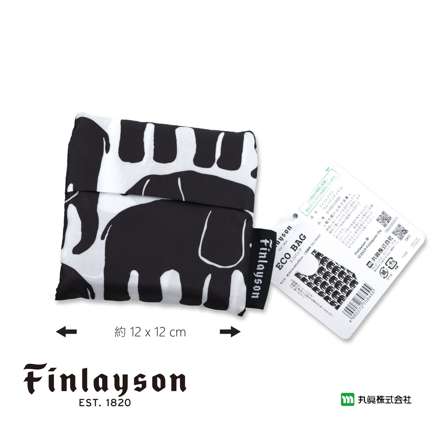 Finlayson Elefantti Reusable Folding Eco Bag