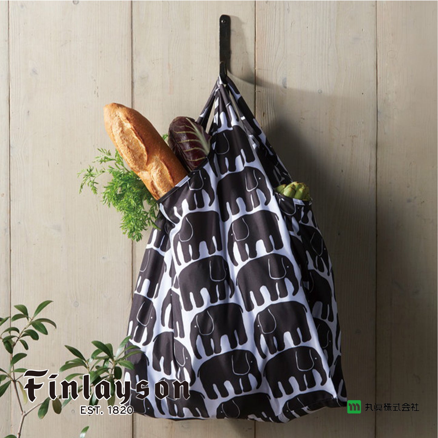 Finlayson Elefantti Reusable Folding Eco Bag