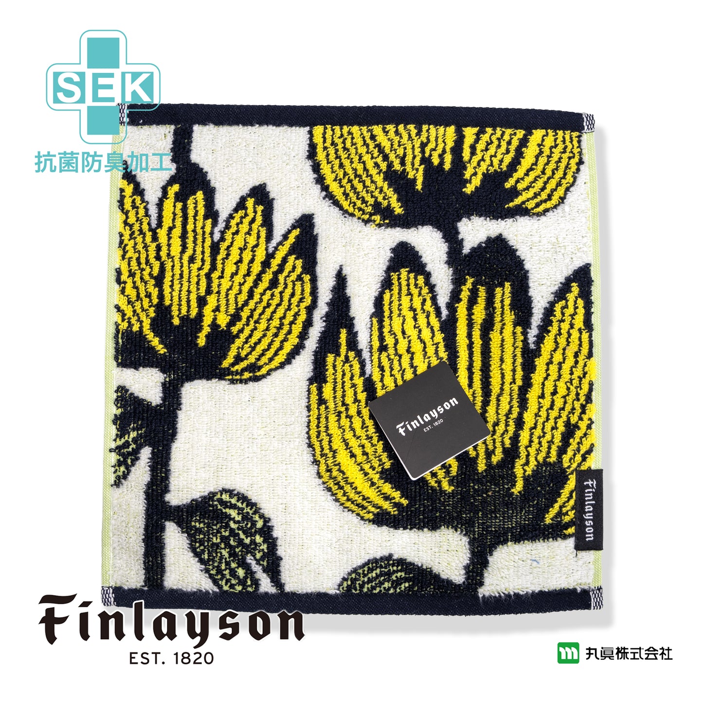 芬蘭 Finlayson Alma 無撚糸有機綿手巾