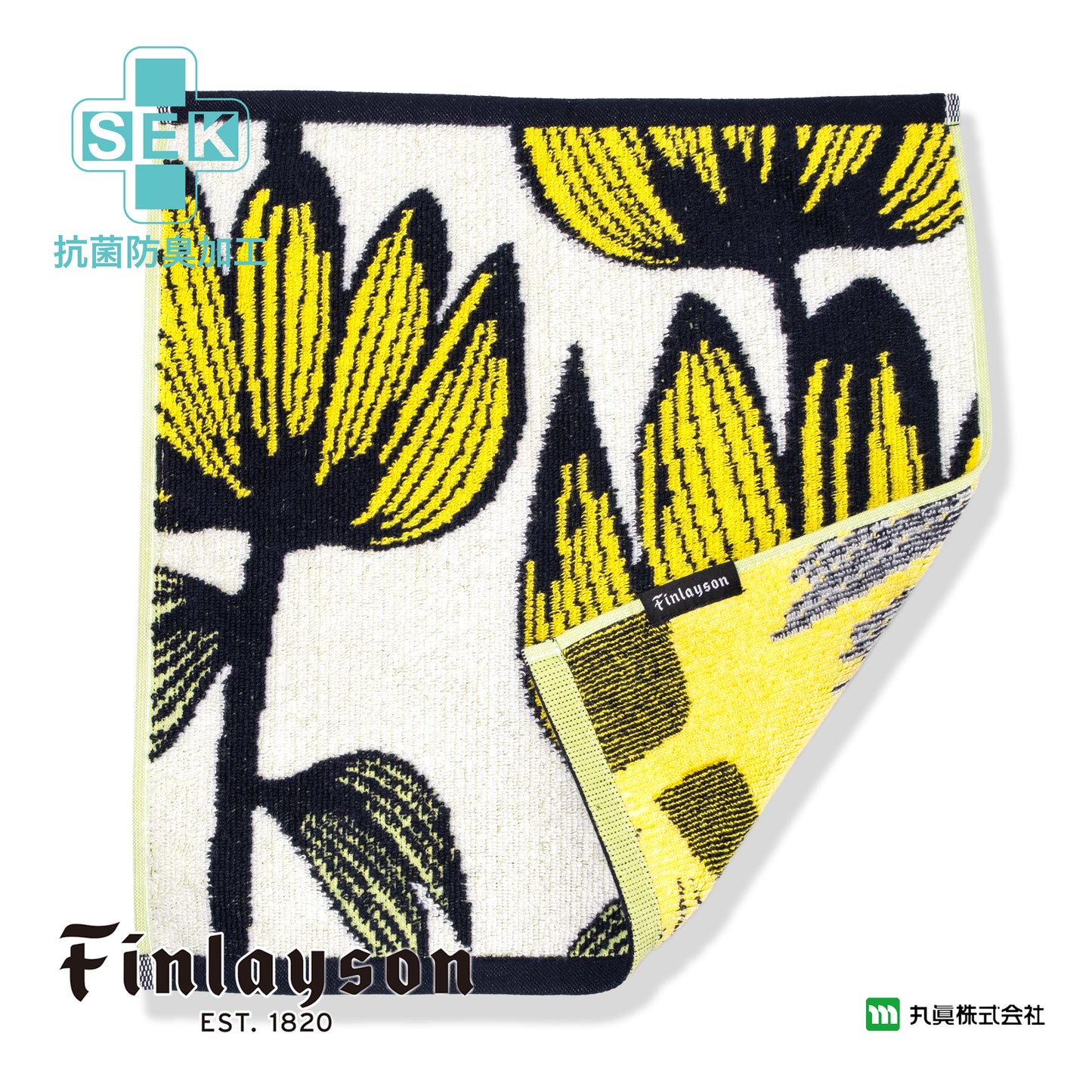 芬蘭 Finlayson Alma 無撚糸有機綿手巾