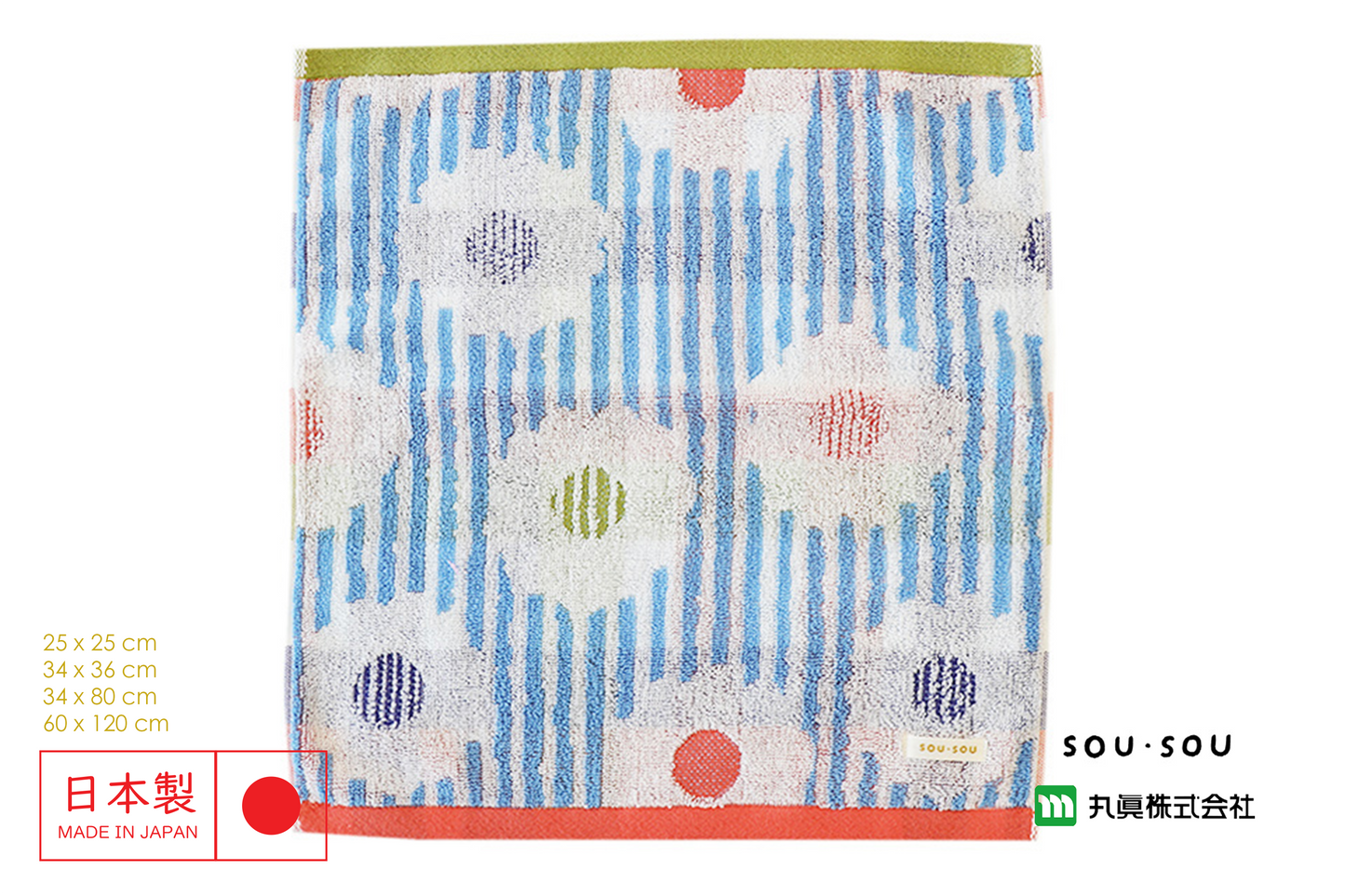 Imabari SOU・SOU Pile Jacquard Towel