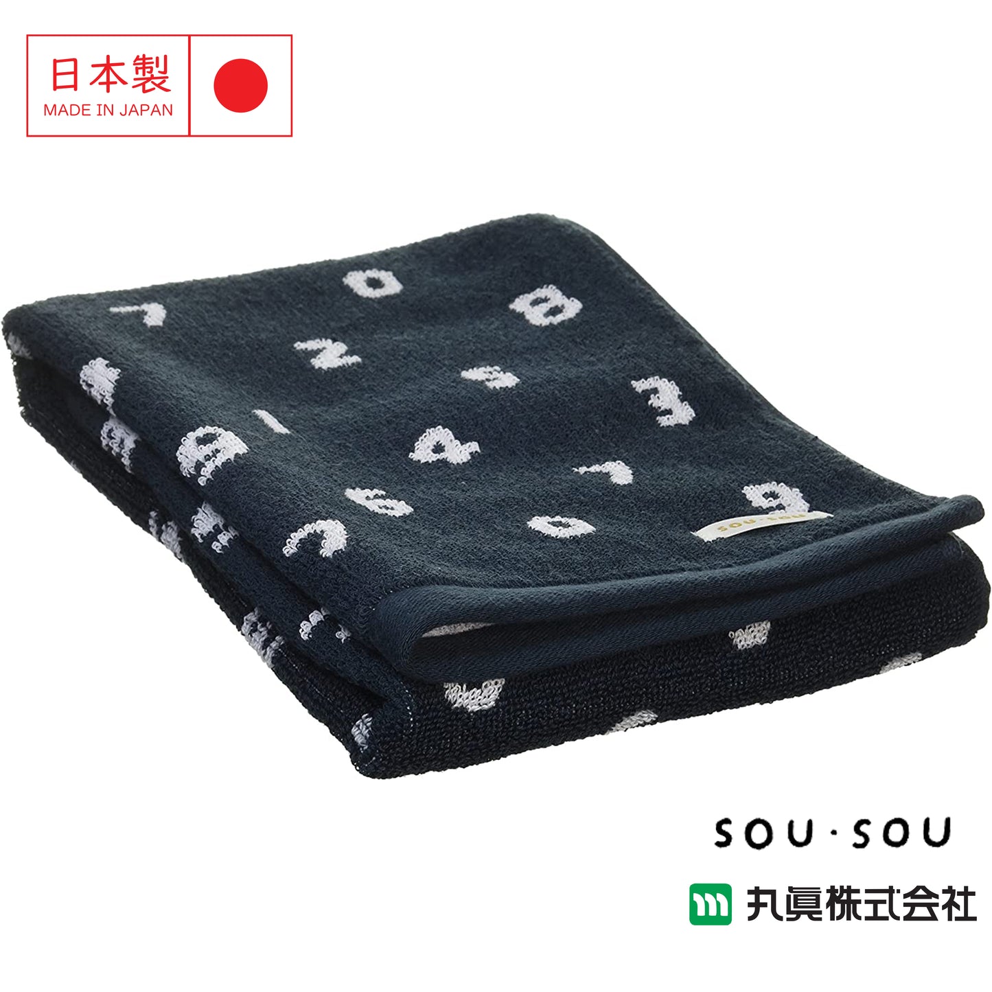 Imabari SOU・SOU Pile Jacquard Towel