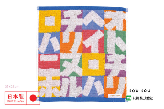 日本 SOU・SOU無撚系緹花織物毛巾
