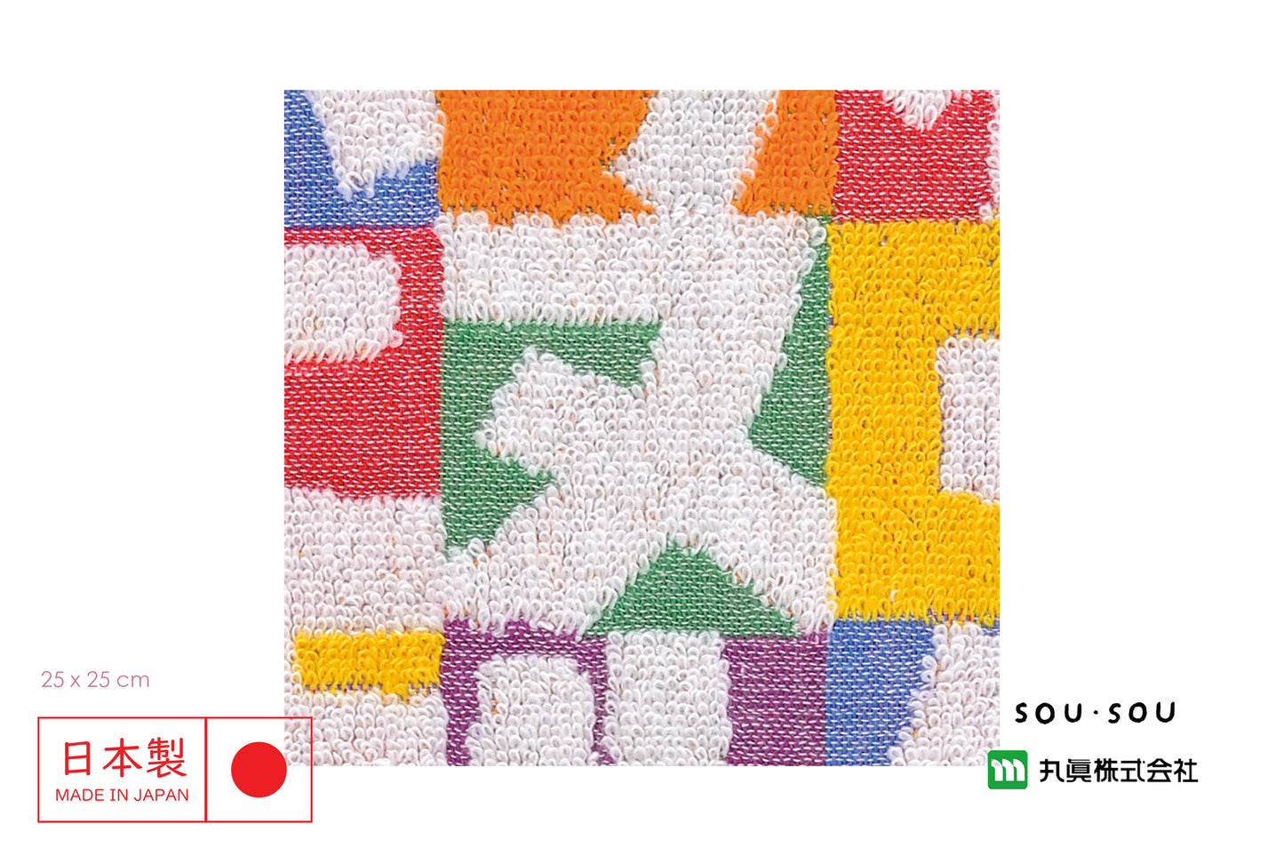 日本 SOU・SOU無撚系緹花織物毛巾