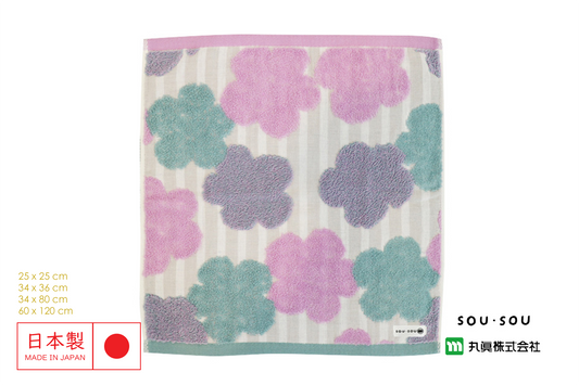 Imabari SOU・SOU Zero Twist Towel