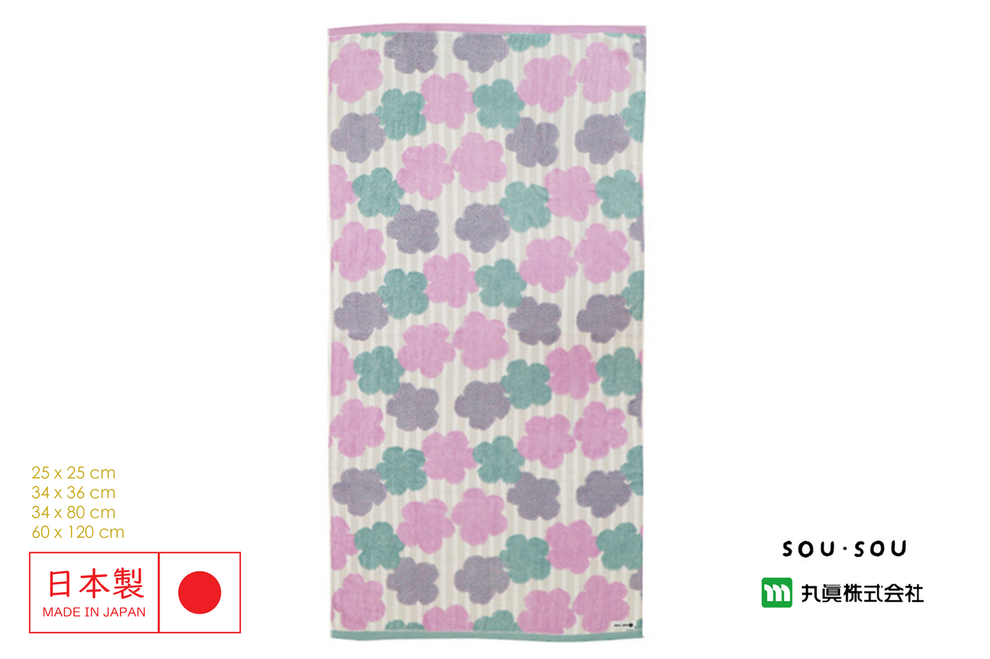 Imabari SOU・SOU Zero Twist Towel