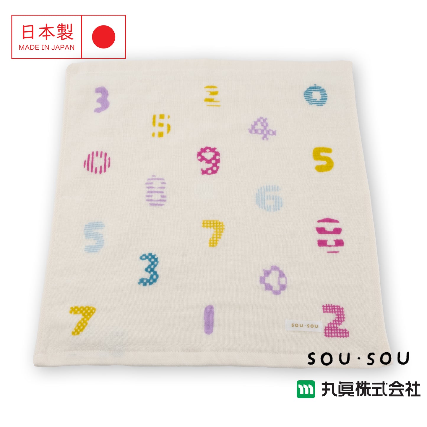 SOU・SOU Chrysanthemum Towel Japanese Towel