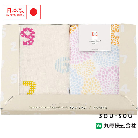 SOU・SOU Towel Japanese Gift Set