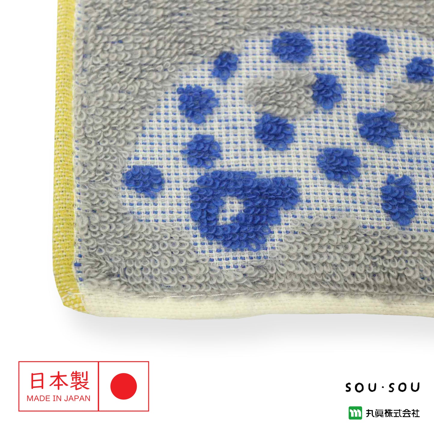 SOU・SOU Mame Cotton Towel