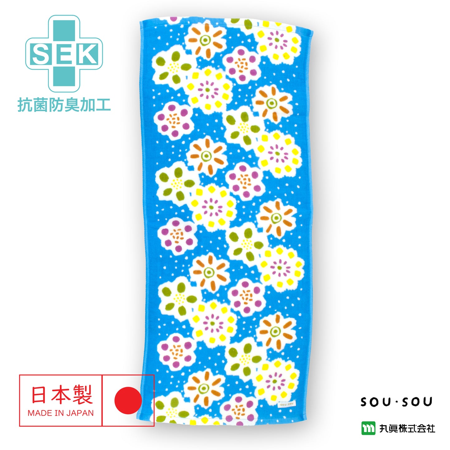 SOU・SOU Gauze Face Towel - Natsuhanabi
