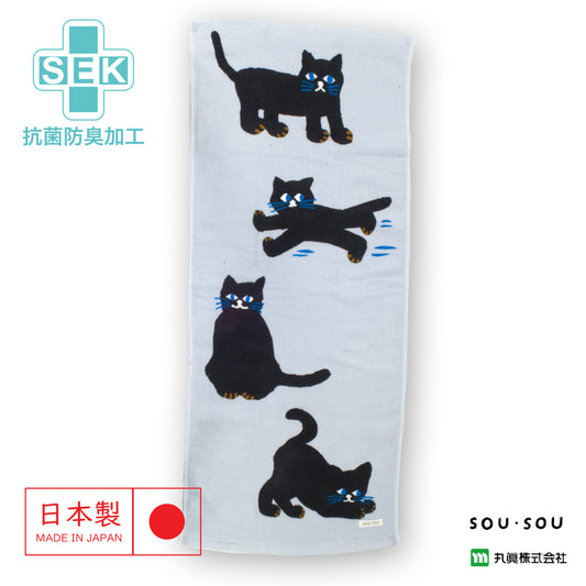 SOU・SOU Gauze Face Towel - Neko