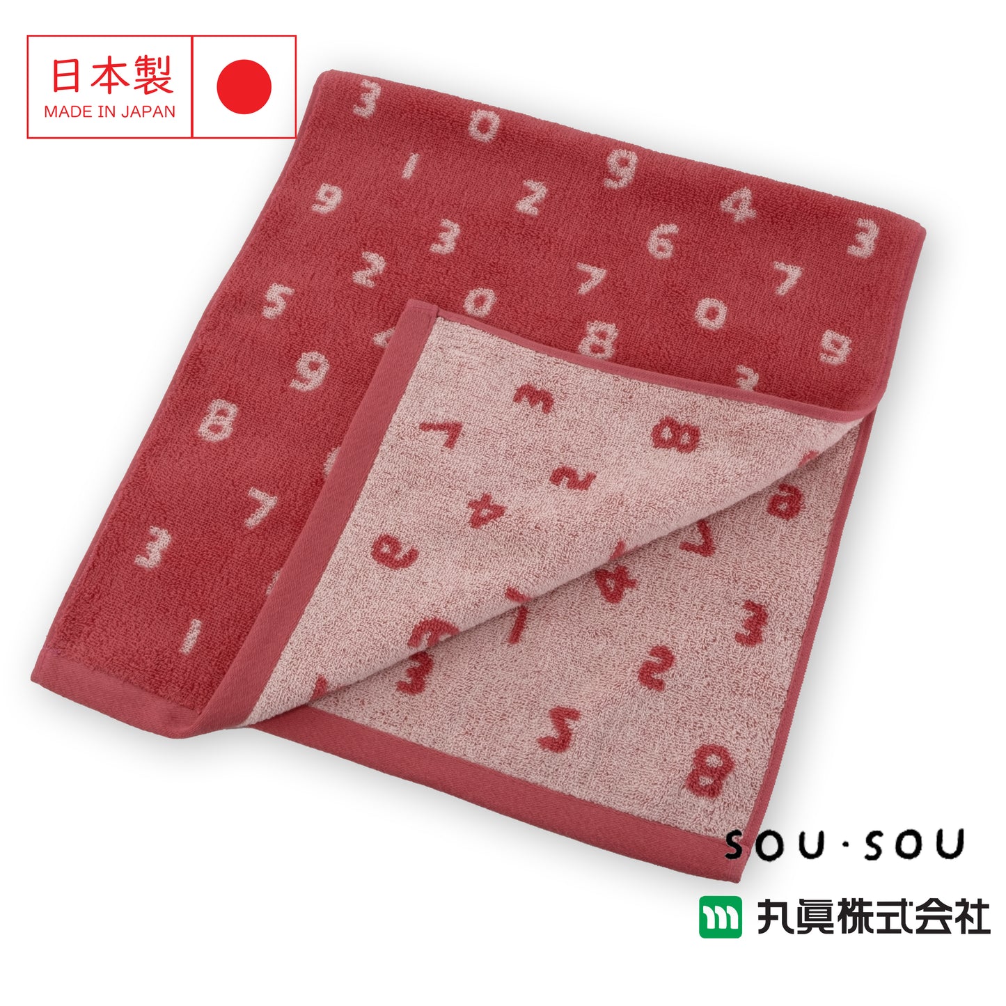 日本 SOU・SOU緹花織物毛巾 - SO-SU-U