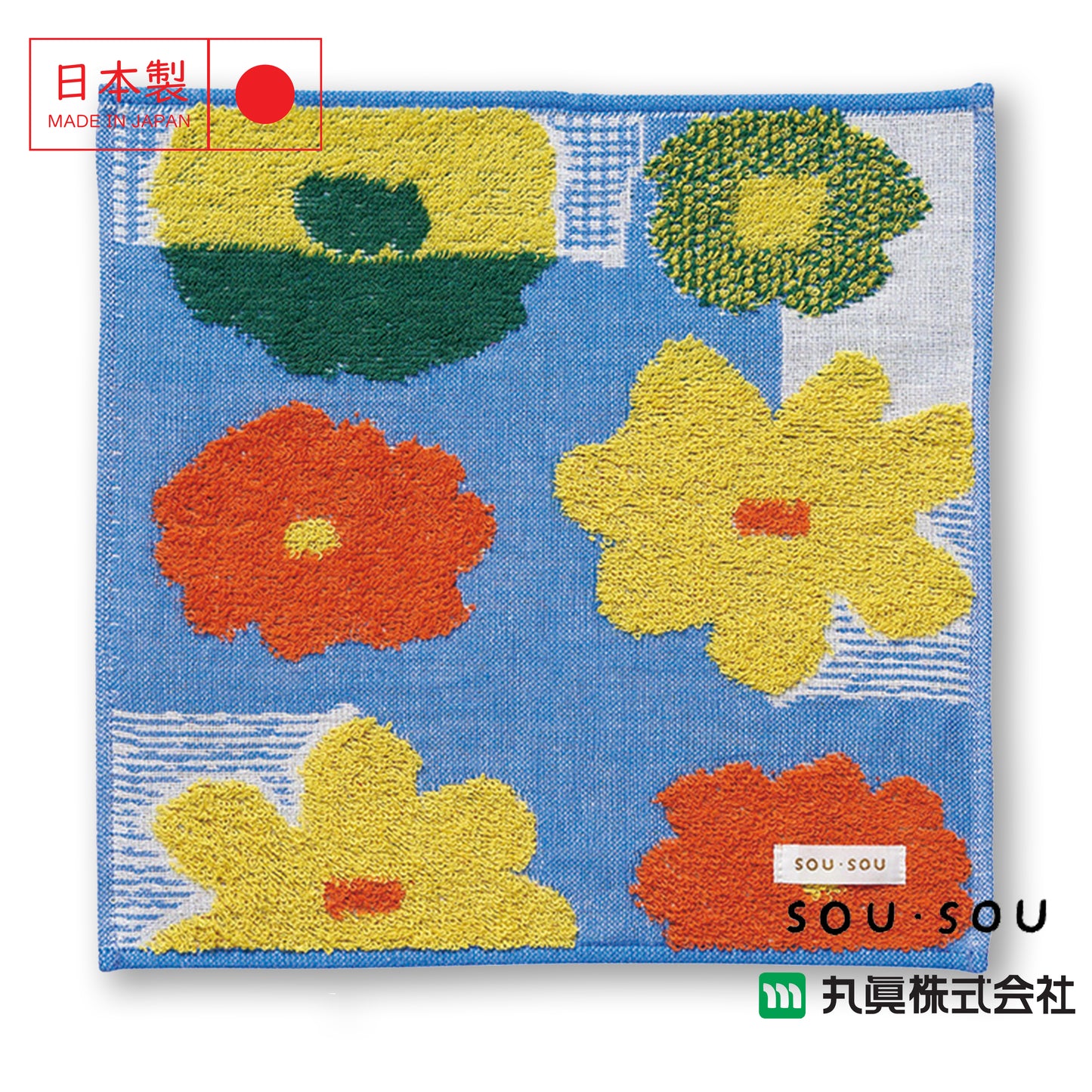 SOU・SOU Coral Reef Mini Towel