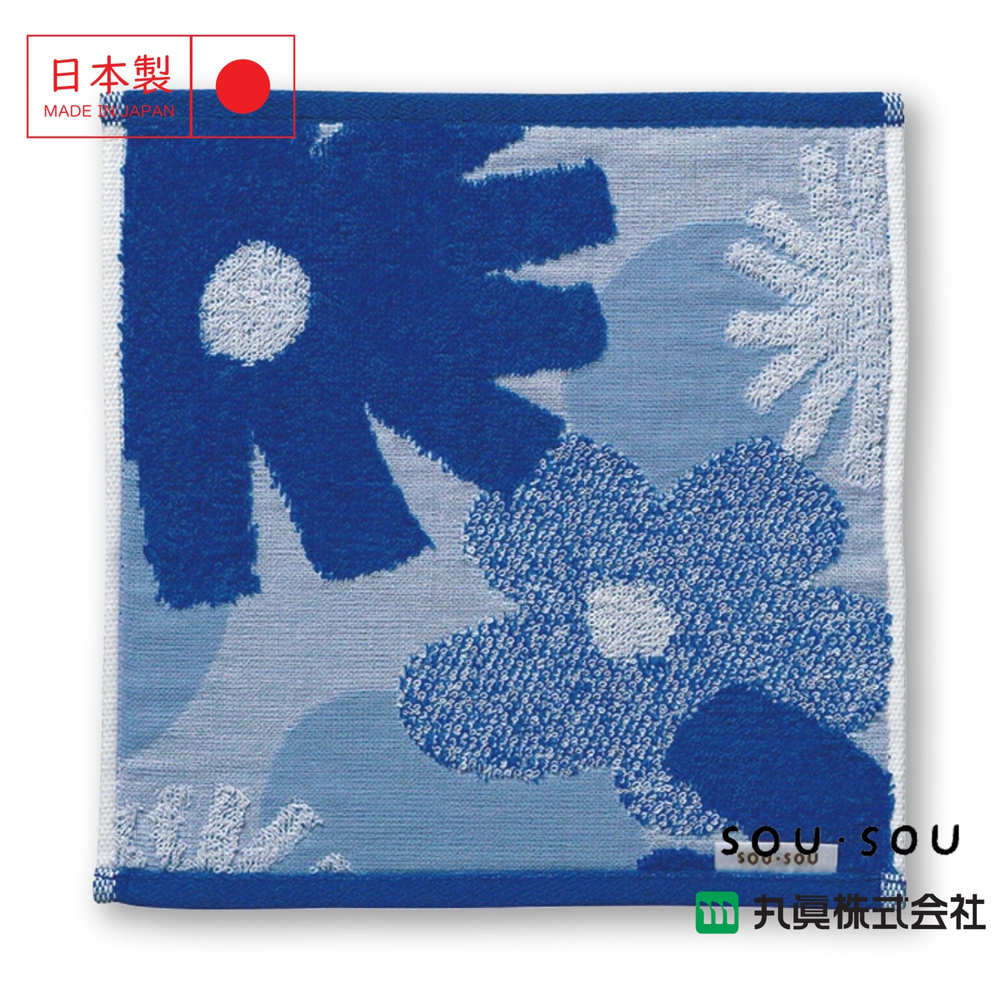 SOU・SOU Coral Reef Mini Towel