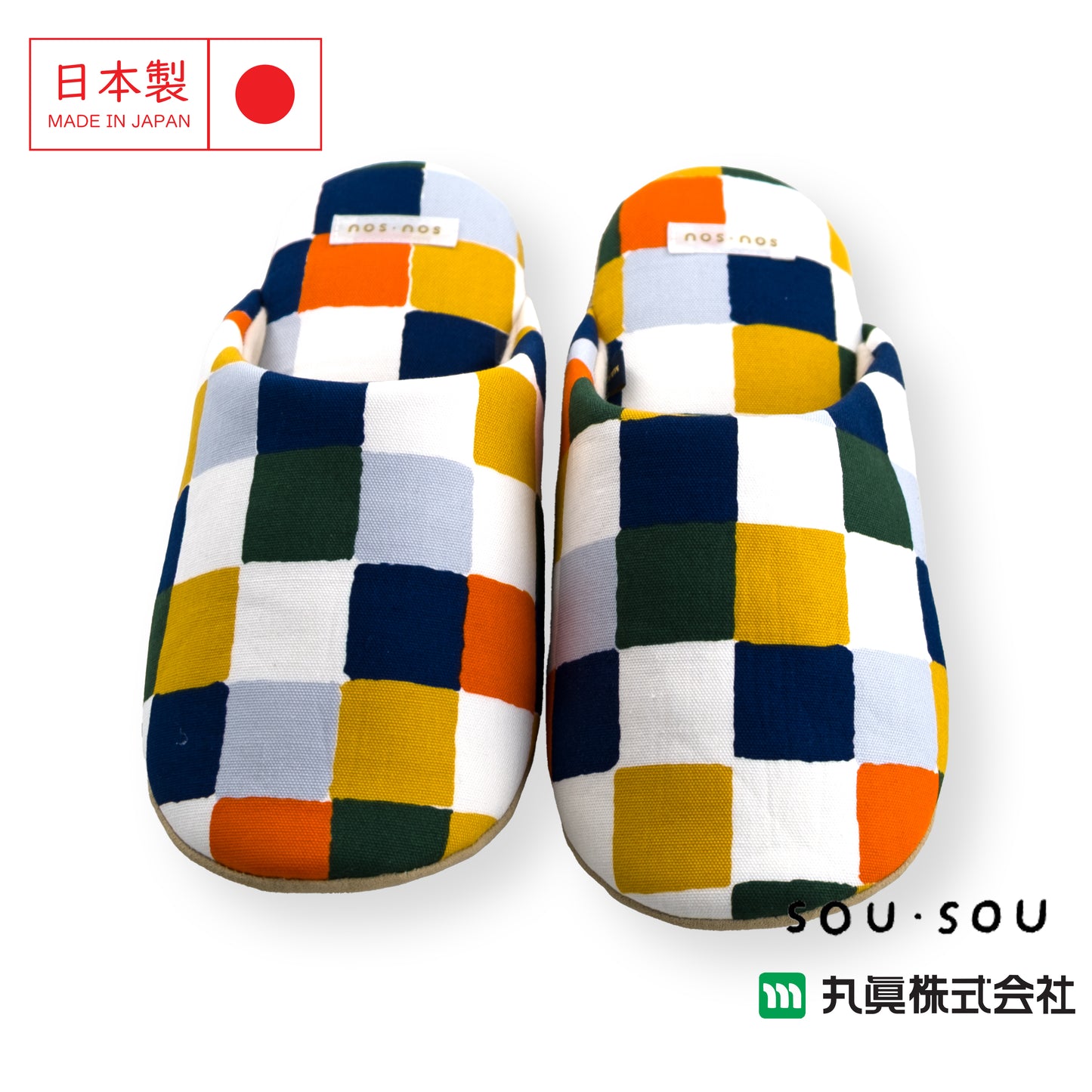 SOU・SOU 彩色格仔日式室內拖鞋