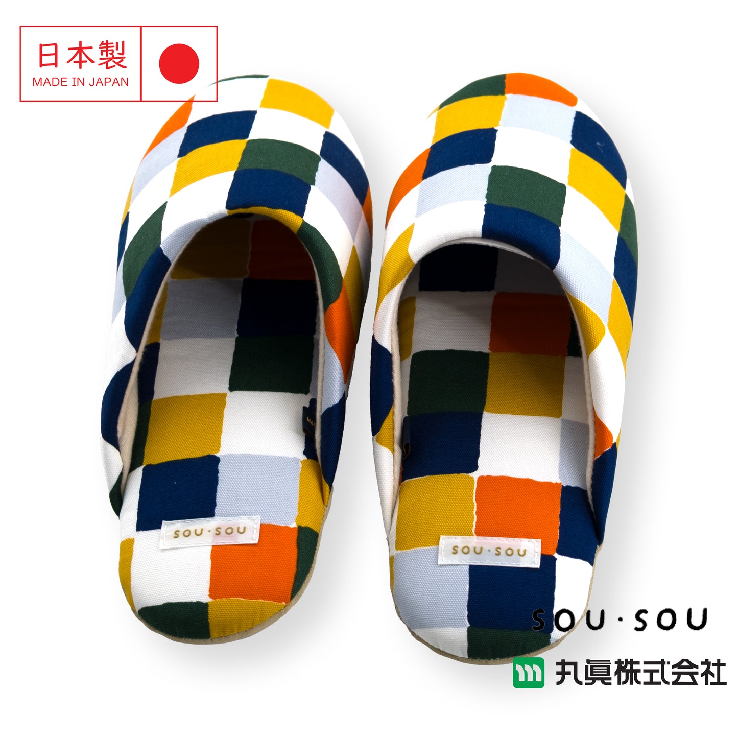 SOU・SOU 彩色格仔日式室內拖鞋