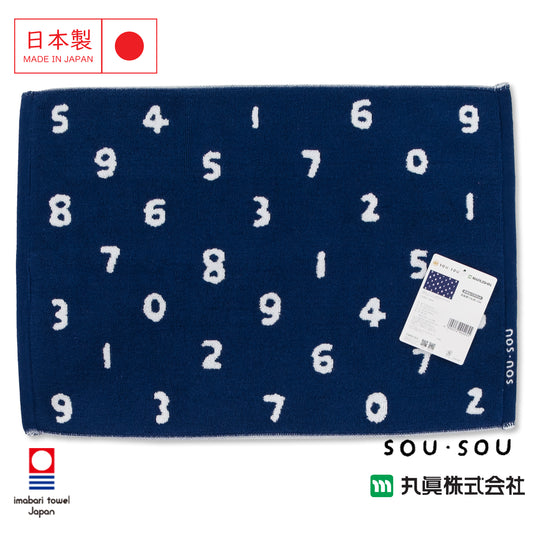 Imabari SOU・SOU Cotton Bath Mat