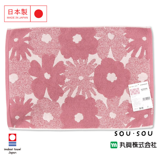 Imabari SOU・SOU Cotton Bath Mat